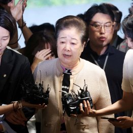 韓国は大騒ぎ（旧統一教会の韓鶴子総裁に逮捕状請求）／（Ｃ）ロイター