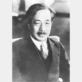 京都帝大の荒勝文策教授（Ｃ）共同通信社