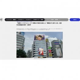 （ヒットの公式HP）