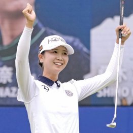 プロ9年目にツアー初優勝の金沢志奈（Ｃ）共同通信社