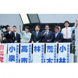 没個性じゃつまらない（Ｃ）日刊ゲンダイ