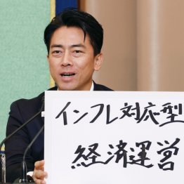 予想通り（Ｃ）共同通信社