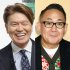 ヒロミ（左）と林家正蔵の「モグモグGONBO」が22年ぶりに復活（Ｃ）日刊ゲンダイ