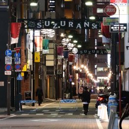 銀座の街はにおいが違う（Ｃ）日刊ゲンダイ