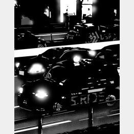 イラスト・宮坂猛