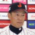 侍ジャパン、井端弘和日本代表監督（Ｃ）日刊ゲンダイ