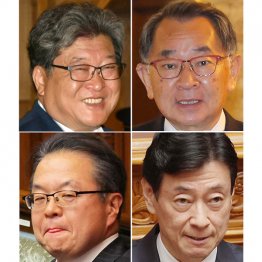 国民の代表として送り出されたというのであればその分働くのは真っ当だが、国民は「裏金事件」を忘れてはいない（Ｃ）日刊ゲンダイ