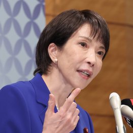 喉元過ぎればすぐ忘れると国民を愚弄（Ｃ）日刊ゲンダイ