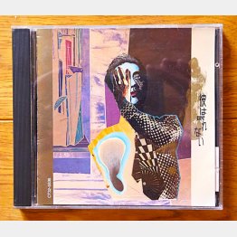 このアルバム発売のたった2日後にバブリーな会場から生中継（提供）スージー鈴木