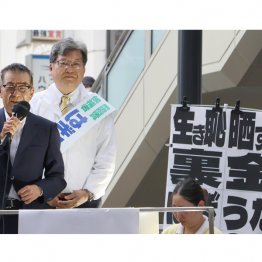 裏金事件は収まっていない。旧統一教会問題も然り、だ（Ｃ）日刊ゲンダイ