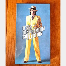 定価3万3000円なり。バブル時代の気分でポチッと（提供）スージー鈴木