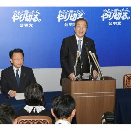 広がるウイング（公明党の斉藤鉄夫代表と西田実仁幹事長＝左）／（Ｃ）共同通信社