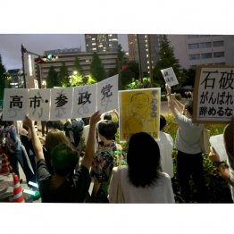 右派翼賛体制の恐れもあった（Ｃ）日刊ゲンダイ