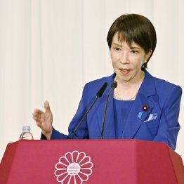 高市銘柄は幅広い（Ｃ）J ＭＰＡ代表撮影