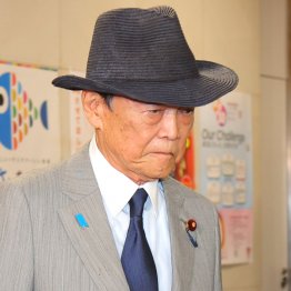 海外投資家の反応は悪くない（麻生氏）／（Ｃ）日刊ゲンダイ