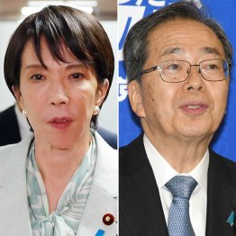 思い上がりが招いた事態（Ｃ）日刊ゲンダイ