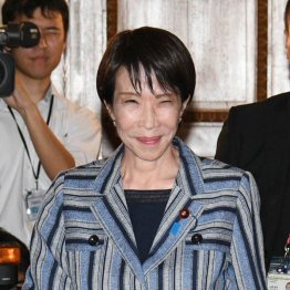 企業団体献金の廃止が喫緊の課題だったのに…（Ｃ）日刊ゲンダイ