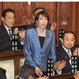 維新に加え参政、保守、N党にまで投票呼びかけ誕生した高市早苗首相（Ｃ）日刊ゲンダイ