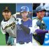1位指名事前公表の、左から巨人・竹丸和幸、広島・立石正広、西武・小島大河（Ｃ）日刊ゲンダイ