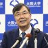 坂口志文氏のノーベル賞に沸く一方で…（Ｃ）共同通信社