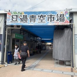 大正期以来100年以上の歴史がある旦過市場（写真）大竹聡