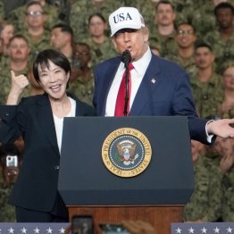 ビンゴ！（代表撮影）