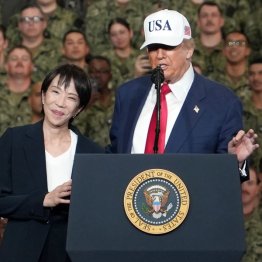 従属関係の象徴（代表撮影）