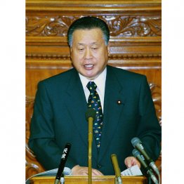 森喜朗元首相、「密室人事で正当性を欠いた総理」＝3点（Ｃ）日刊ゲンダイ