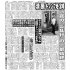 「清原キャンプ地宮崎の夜の『ご乱行』の一部始終」（2005年2月23日付け紙面）／（Ｃ）日刊ゲンダイ