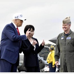 ここでもイェーイ（代表撮影）