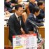 特例は天文学的確率（立憲民主の川内博史議員＝衆院予算委）／（Ｃ）日刊ゲンダイ