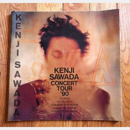 捨てないで持っておくものですね（提供）スージー鈴木