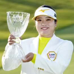 今季10人目のツアー初優勝（Ｃ）日刊ゲンダイ
