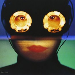 松任谷由実「DAWN PURPLE」