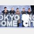「TOKYO SNOW DOME CITY」の点灯式に登壇したTOMORROW X TOGETHER（Ｃ）日刊ゲンダイ