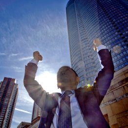 「すごい会社」はたくさんある！（Ｃ）日刊ゲンダイ