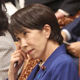 詰んだ（Ｃ）日刊ゲンダイ