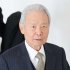 関西電力の榊原定征会長（Ｃ）日刊ゲンダイ
