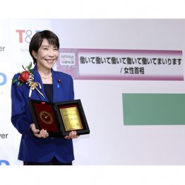 裏金自民議員の4割強が2024年にも政治資金パーティー開催の実態。終わった話にはならない（Ｃ）共同通信社