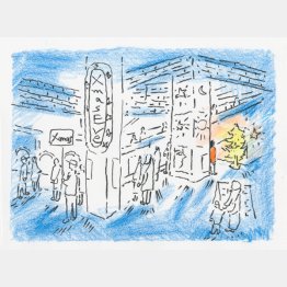 イラスト・沢野ひとし