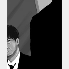 イラスト・宮坂猛