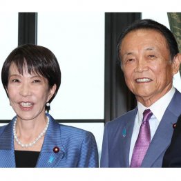 ま、矢面に立つのは私じゃないんで…／（Ｃ）日刊ゲンダイ