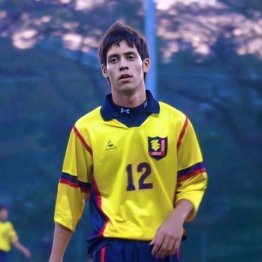 高校生時代のアラン代表（提供写真）（Ｃ）日刊ゲンダイ