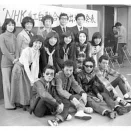 1975年の、初出場組を含む第26回ＮＨＫ紅白歌合戦出演者（Ｃ）共同通信社