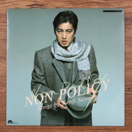 何度見てもかっこいい（提供）スージー鈴木