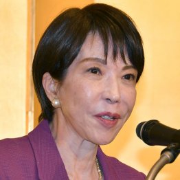 高市首相は早く処分すべき（Ｃ）日刊ゲンダイ