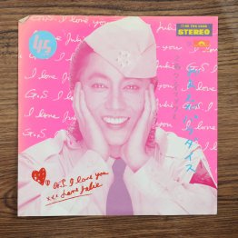 1980年の年末土壇場での発売（提供）スージー鈴木