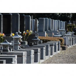 「あれ？」と思うときはやめた方がいい