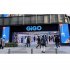 クレーンゲームがあふれるGiGO（池袋店）／（Ｃ）日刊ゲンダイ