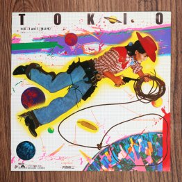 1980年代しょっぱなの日に発売（提供）スージー鈴木